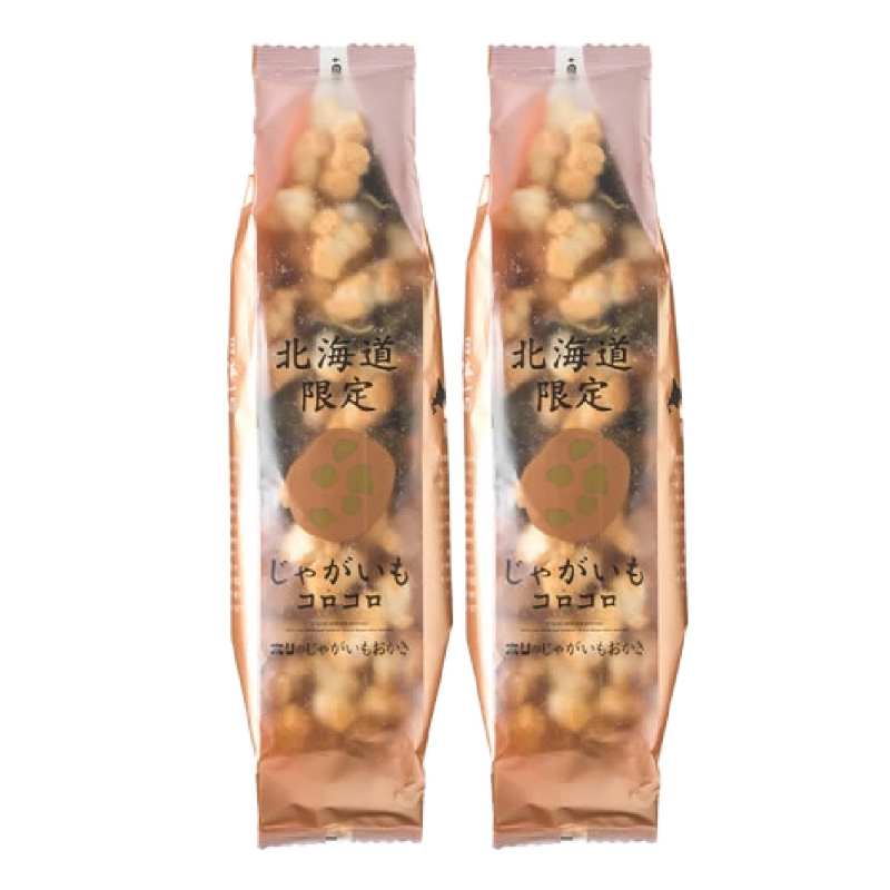 北海道じゃがいもコロコロ(塩味) 2個セット HORI ホリ おかき 北海道 限定 お菓子 ギフト プレゼント【パフ】