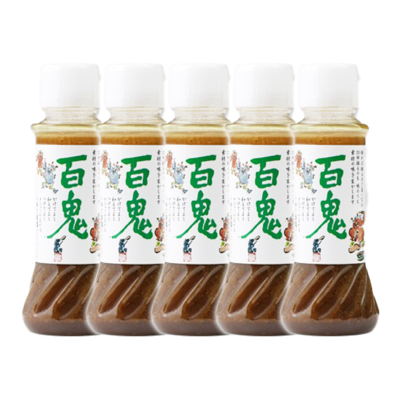 百鬼ドレッシング 185ml&times;5本 2026 ギフト プチギフト 六花亭 調味料 マスタード 砂糖不使用 万能調味料 【パフ】