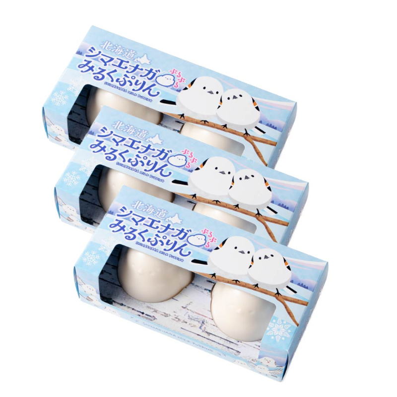 プリン お取り寄せ シマエナガぷるぷるみるくぷりん （72g&times;2個）&times;3セット 北海道スイーツ 雪の妖精 お取り寄せ 【パフ】