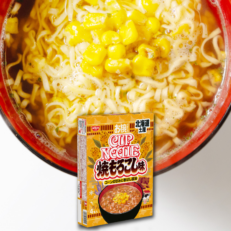 お椀で食べるご当地カップヌードル 日清食品 北海道土産焼もろこし味 (4食入) カップヌードル 袋麺
