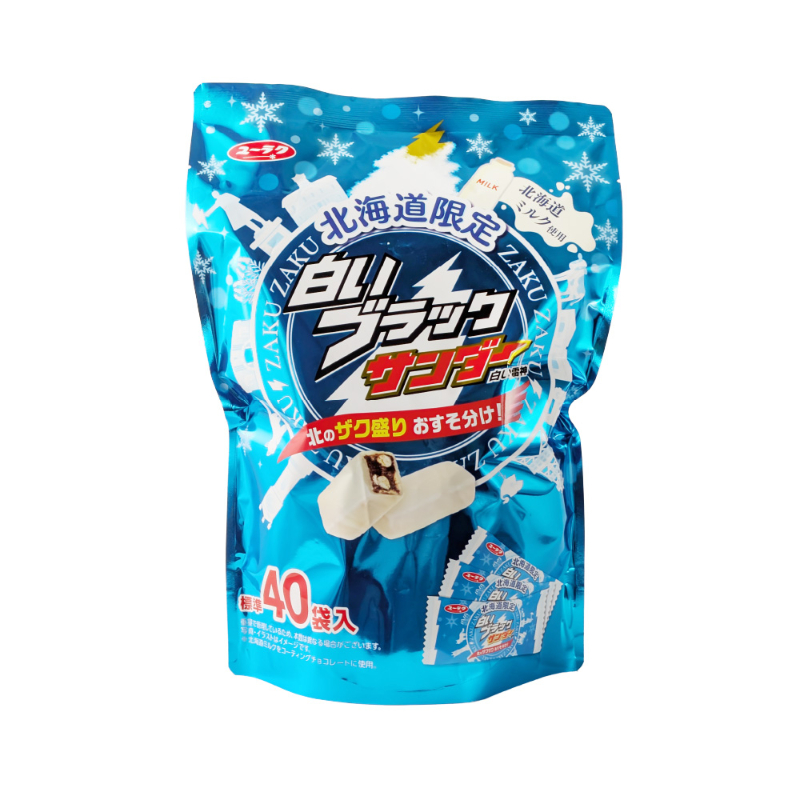 有楽製菓 白いブラックサンダー 40袋入り 白い雷神 ギフト 期間限定 チョコレート お菓子 白いブラックサンダー ビッグシェアパック 北海道 お土産 おみやげ お菓子 スイーツ ホワイトチョコレート 有楽製菓 北海道限定 ギフト プレゼント
