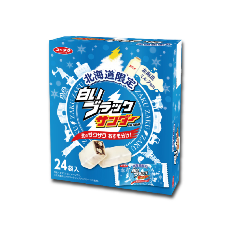 有楽製菓 白いブラックサンダー 【24袋入 &times; 1箱】 白い雷神 ギフト チョコレート 北海道限定 北海道お土産 お取り寄せ チョコレート ユーラク お菓子 ばらまき用 ギフト 個包装 お取り寄せ プチギフト御中元 御歳暮 お返し 御祝い プレ