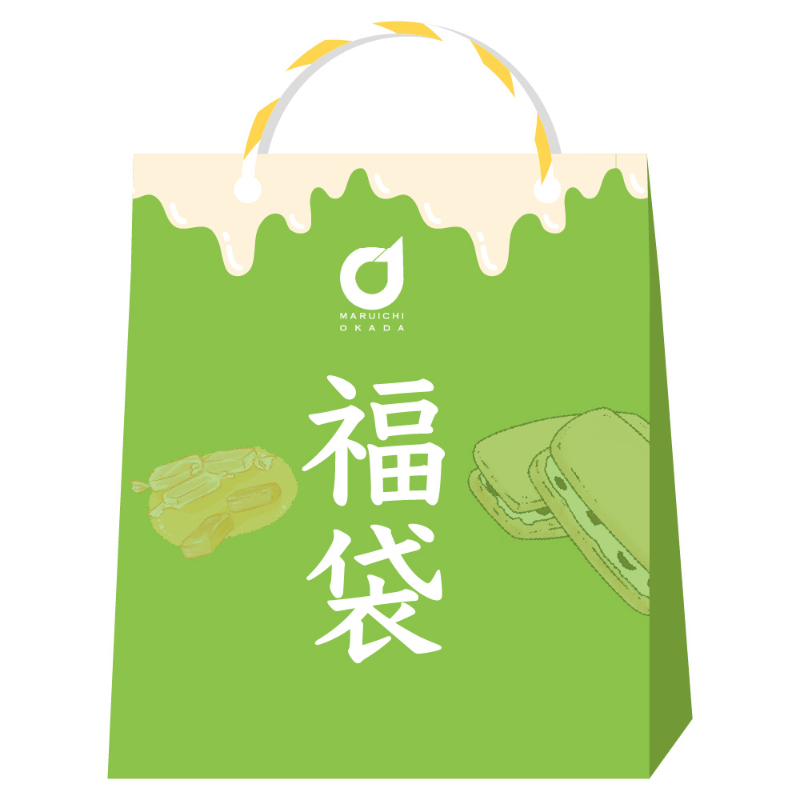 店長おまかせ 北海道 お菓子 福袋 2026 今月のおすすめ 詰め合わせ (同梱不可) 北海道 復興福袋 食品ロス 応援