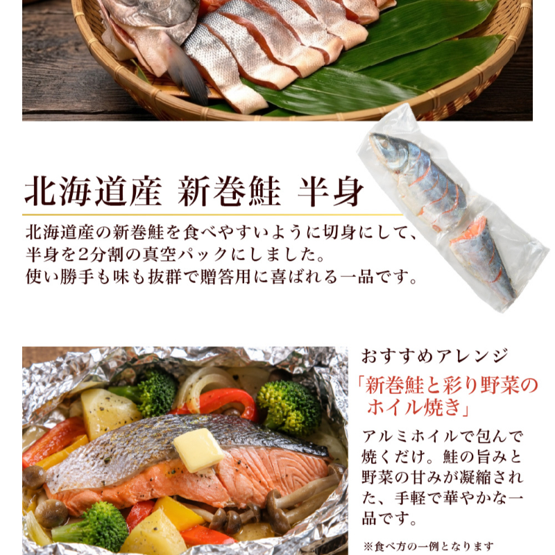 【ギフト】 海鮮ギフト 北海道 豪華海鮮セット 9品「絢爛」 あわび入松前漬・おおずわい・マグロ 【冷凍便