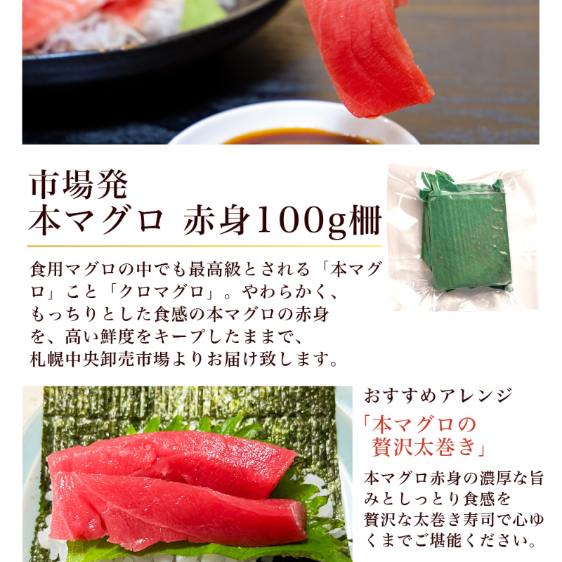 【ギフト】 海鮮ギフト 北海道 豪華海鮮セット 9品「絢爛」 あわび入松前漬・おおずわい・マグロ 【冷凍便