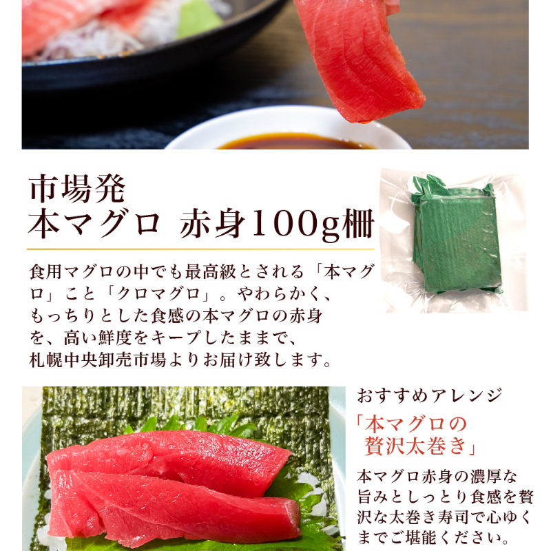 【ギフト】海鮮セット 北海道 海鮮 ギフト 高級 豪華 10品 「祝宴」うに 鮭 ほっけ にしん ほたて あわび入松前【冷凍便】
