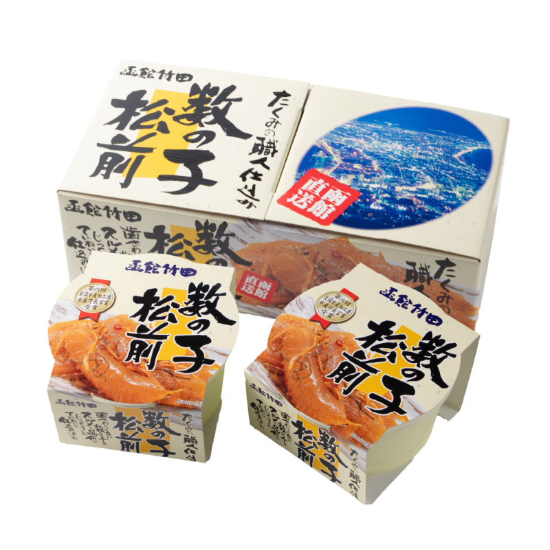 数の子松前&times;2樽ギフト 北海道 函館 松前漬 数の子松前 数の子 珍味 海鮮ギフト おつまみ ご飯のお供 昆布 いか 【産直】