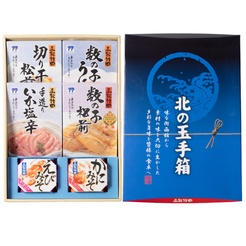 北の玉手箱 Cセット 函館 竹田食品 北海道 海鮮珍味 6種 切干松前 数の子うに いか塩辛 数の子松前 えびみそ 【産直】
