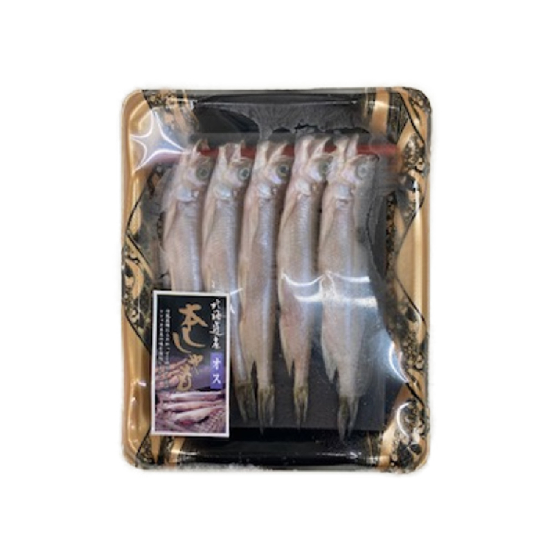 北海道産ししゃもオス5尾 本ししゃも 柳葉魚 北海道産 ししゃも 干物 海鮮 魚介 おつまみ 酒の肴 ご飯のお供 【冷凍】