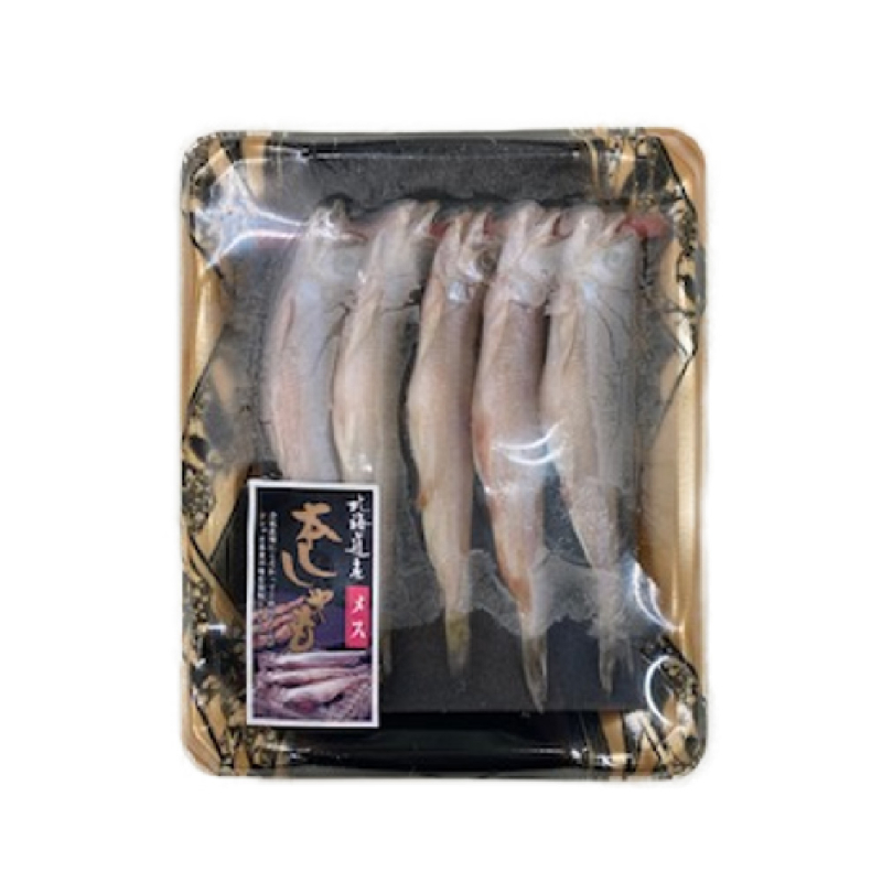 北海道産ししゃもメス5尾 本ししゃも 柳葉魚 北海道産 ししゃも 干物 海鮮 魚介 おつまみ 酒の肴 ご飯のお供 【冷凍】