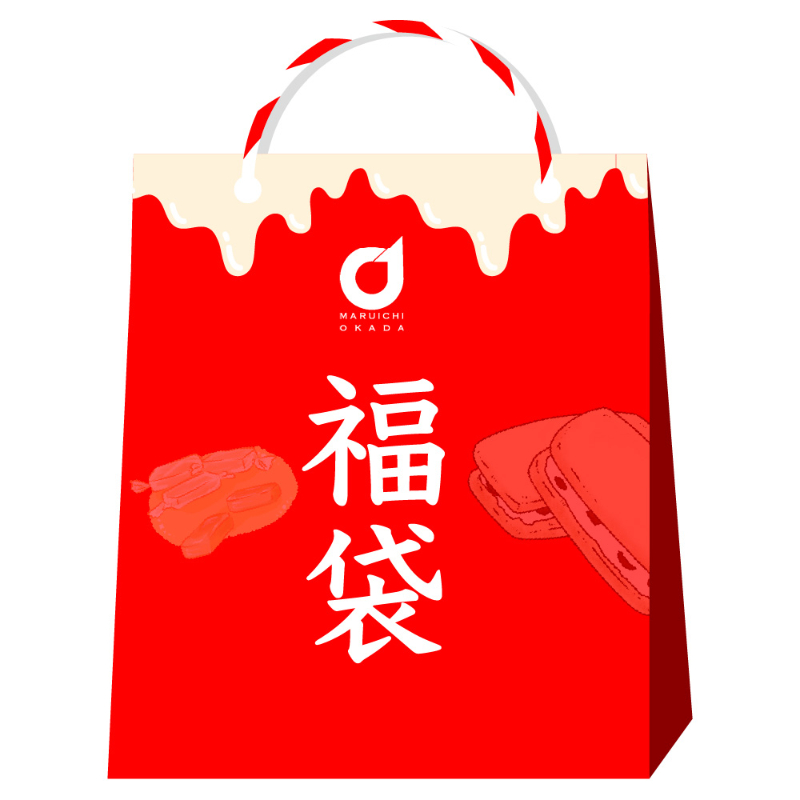 店長おまかせ 北海道 お菓子 福袋 2027 今月のおすすめ 詰め合わせ （同梱不可） 北海道 復興福袋 食品ロス 応援