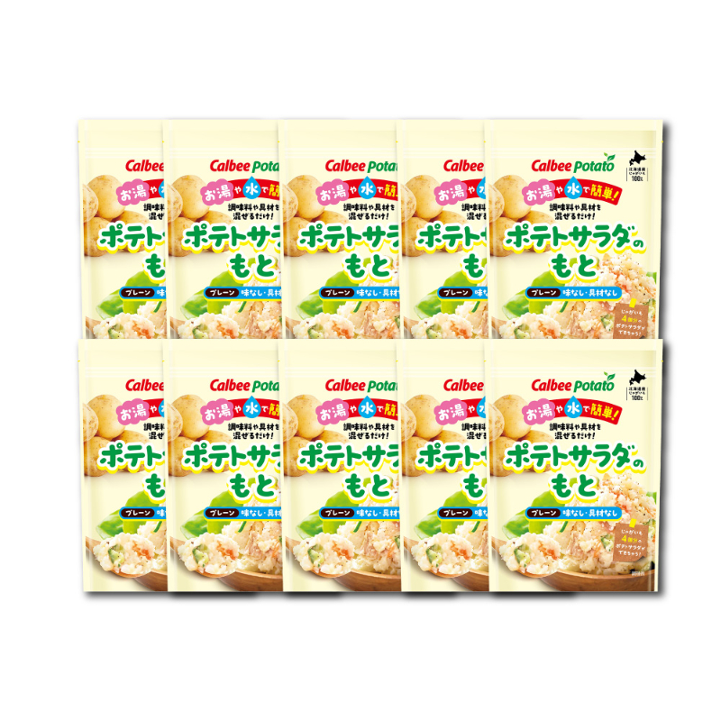 カルビーポテト ポテトサラダのもと プレーン 【120g &times;10袋セット】