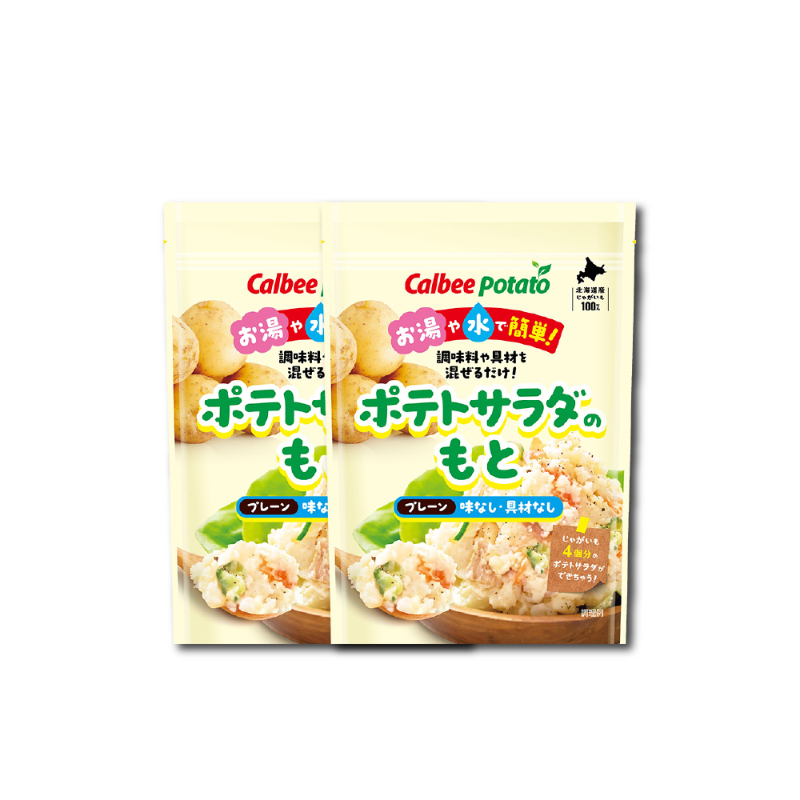 カルビーポテト ポテトサラダのもと プレーン 【120g &times;2袋】 【パケ大】